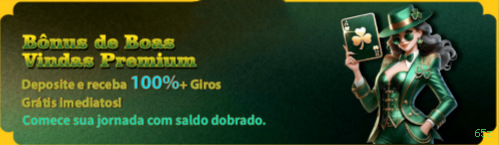 Download PC 65z